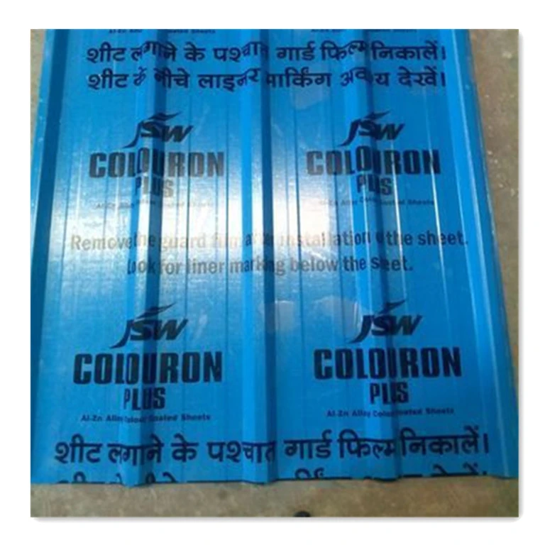product-768-768 product-768-768